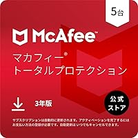 Amazon.co.jp: 【公式】マカフィー リブセーフ 1年3台版 2025